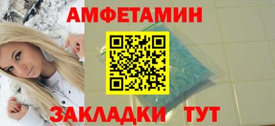 мдпв Кимры