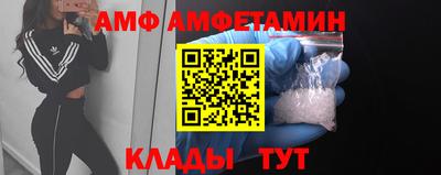 мдпв Кимры