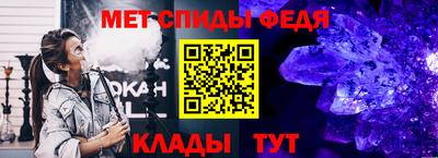 мдпв Кимры