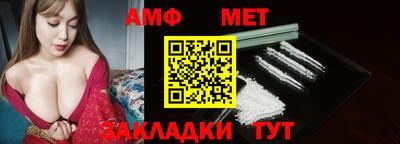 СК Кингисепп