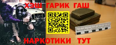 СК Кингисепп