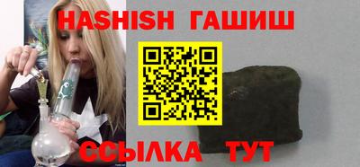 СК Кингисепп
