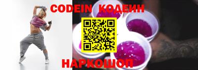 мдпв Кимры