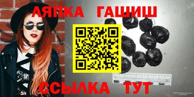 СК Кингисепп