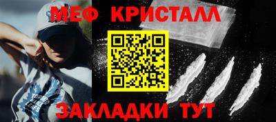 мдпв Кимры