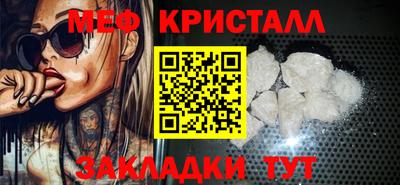 мдпв Кимры