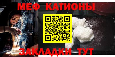 мдпв Кимры