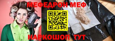 СК Кингисепп
