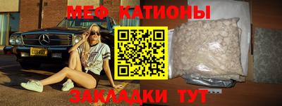 мдпв Кимры